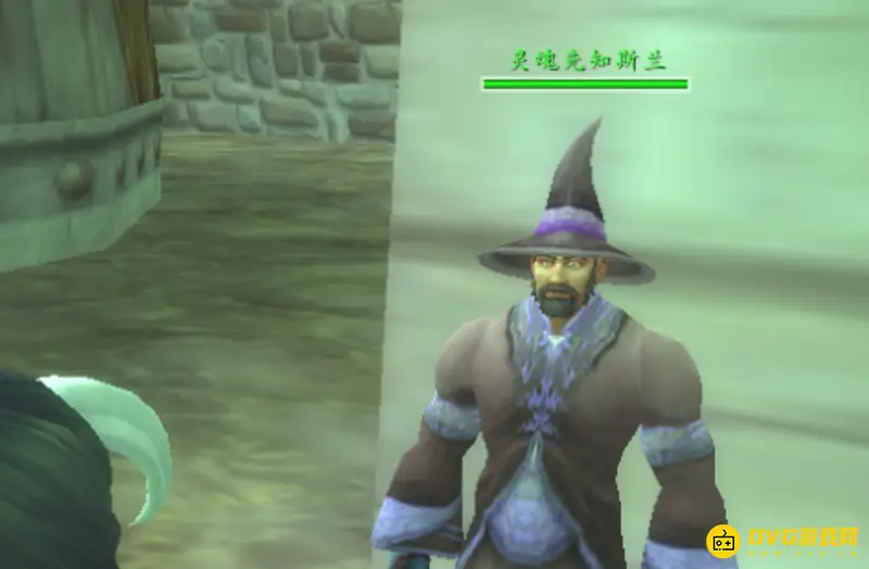 《魔兽世界》幽魂碎片在哪兑换-幽魂碎片兑换地点