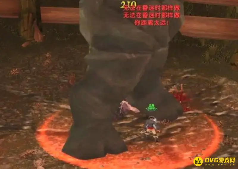 《魔兽世界》纳格兰PVP日常任务
