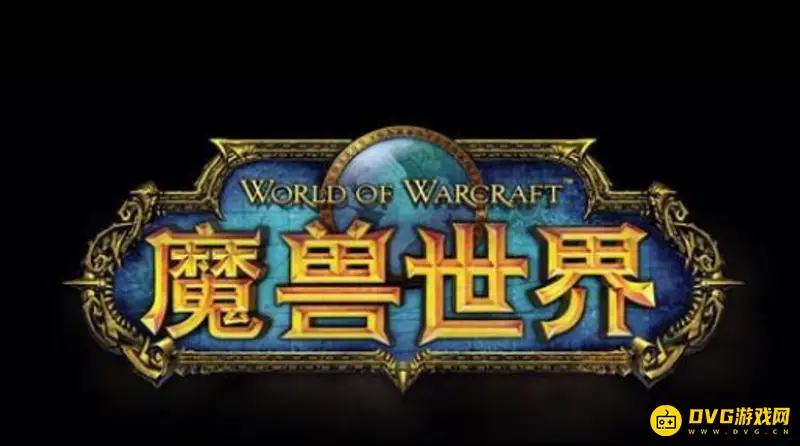 《魔兽世界》海山副本入口在哪-时光之穴传送及通道位置