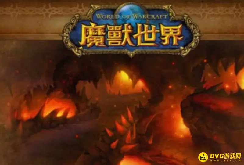 《魔兽世界》瓦斯琪传核技巧