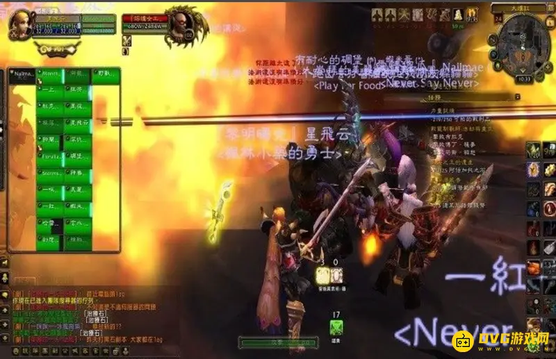 《魔兽世界》黑手团队打法详解