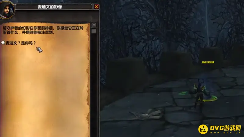 《魔兽世界》燃烬巨龙获取攻略
