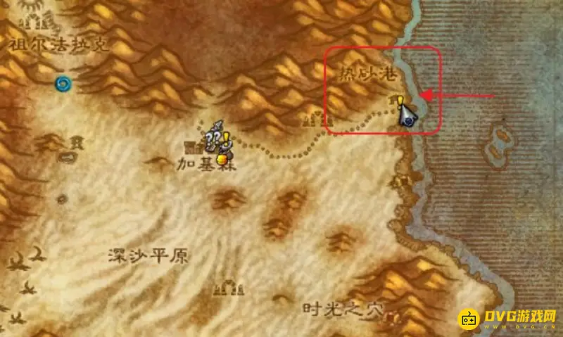 《魔兽世界》科尔戈的黄金