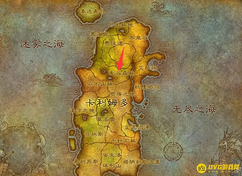 《魔兽世界》联盟去灰谷路线详解