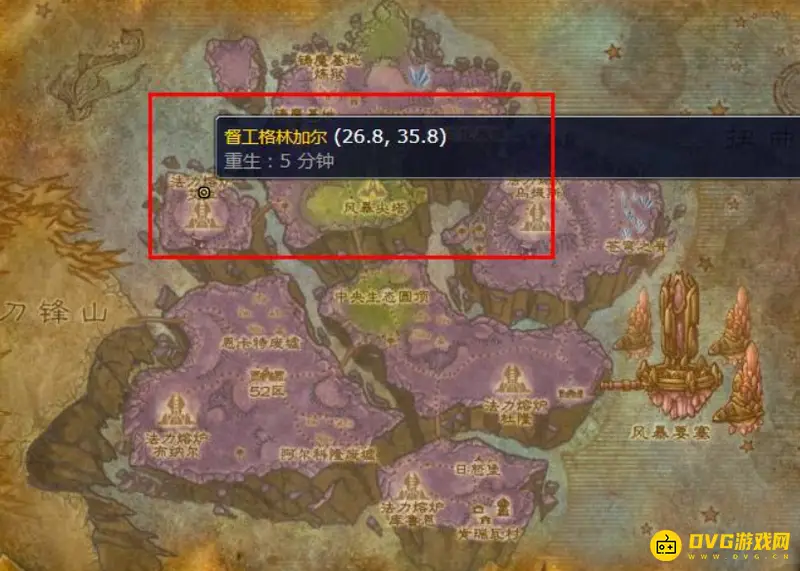 《魔兽世界》督工格林加尔在哪-督工格林加尔位置