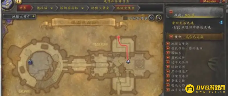 《魔兽世界》地狱火堡垒单刷路线详解