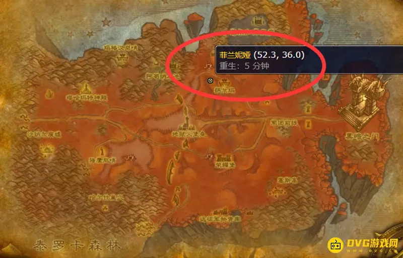 《魔兽世界》的附魔300到375学习地点