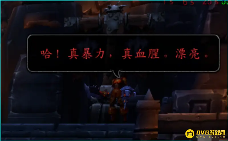 《魔兽世界》钢铁女武神通关攻略