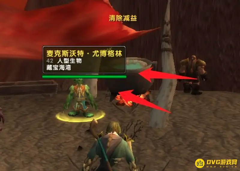 《魔兽世界》七贤石板位置详解