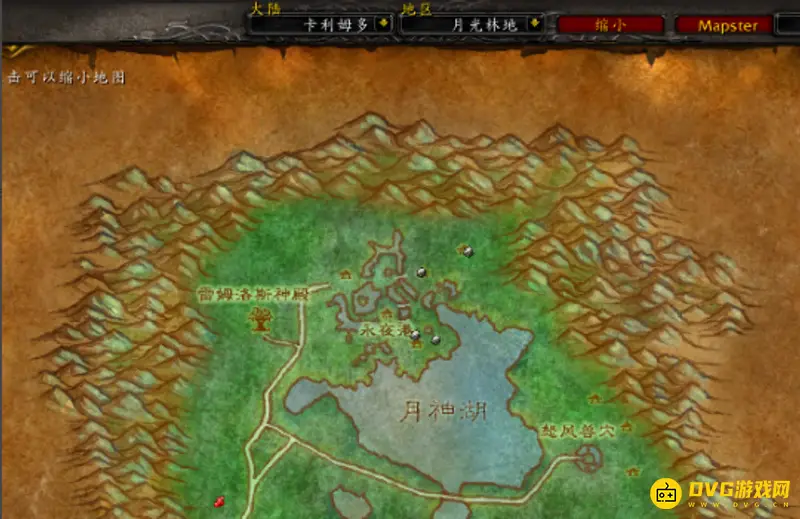《魔兽世界》符文奥金棒图纸获取攻略