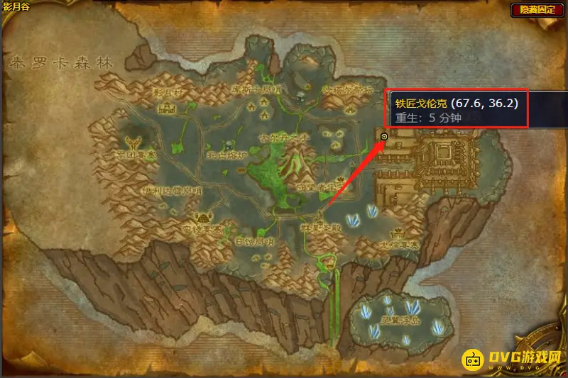 《魔兽世界》破碎大厅钥匙任务流程