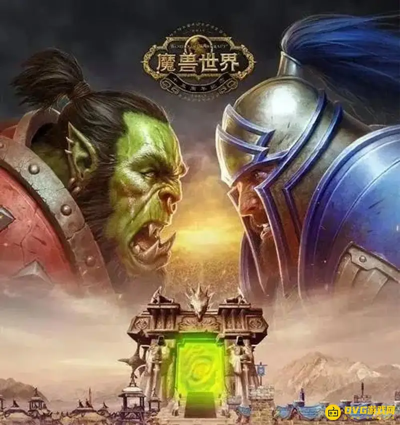 《魔兽世界》火焰的召唤任务怎么完成-火焰的召唤任务完成流程