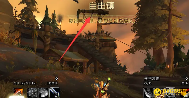 《魔兽世界》鲨鱼饵坐骑获得方法