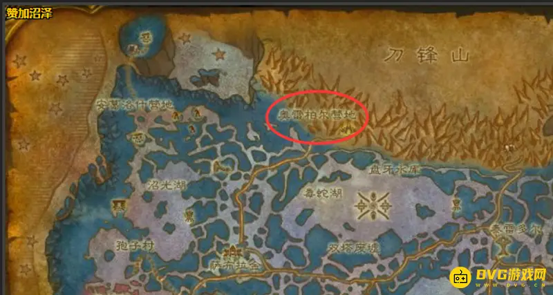 《魔兽世界》库雷尼声望冲刺指南