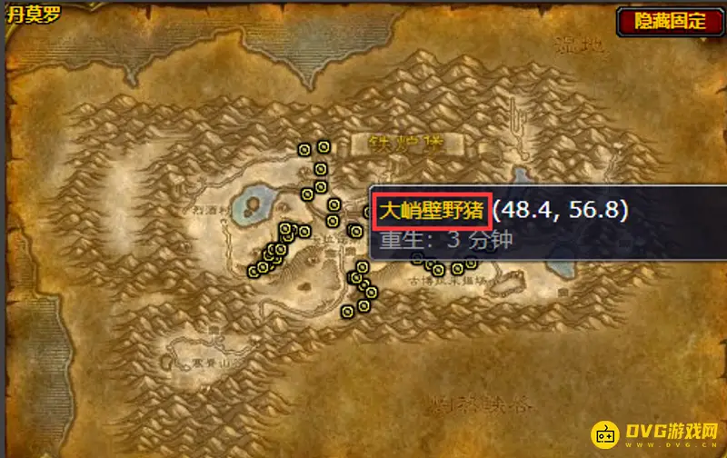 《魔兽世界》猎人10级野猪位置