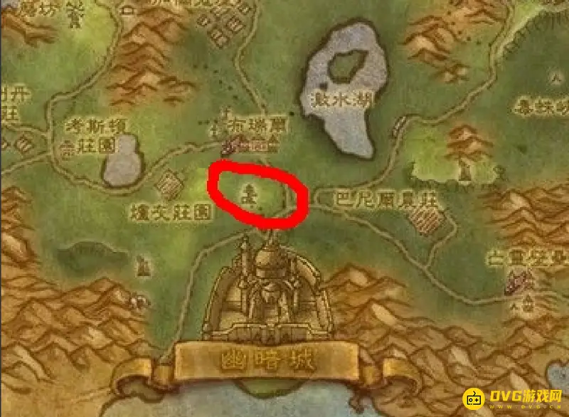 《魔兽世界》银月城到奥格瑞玛