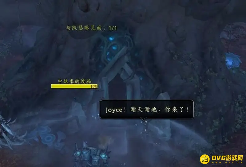 《魔兽世界》库尔提拉斯之傲任务线攻略