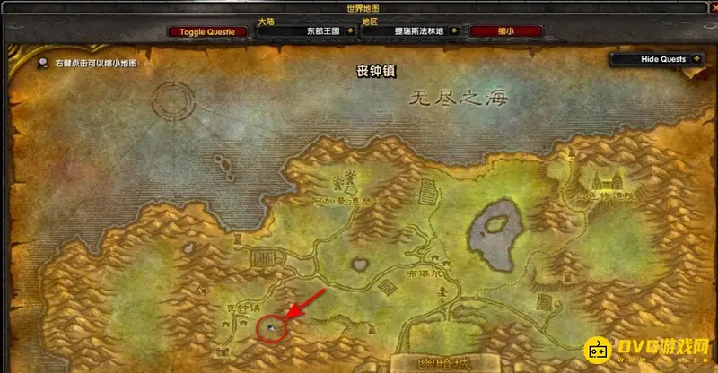 《魔兽世界》怀旧服误导血色十字军任务攻略