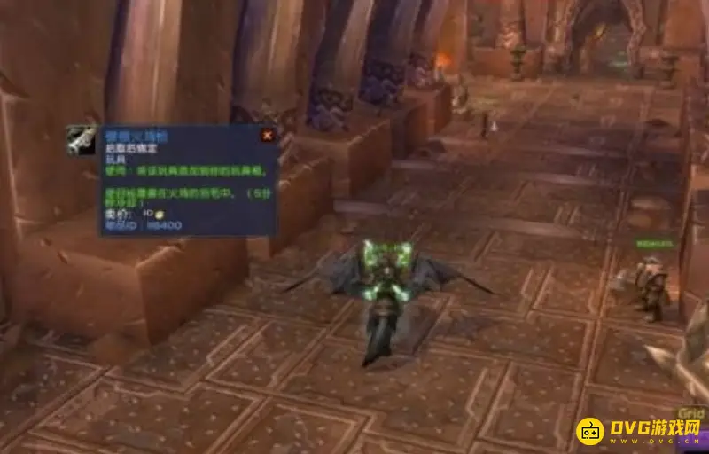 《魔兽世界》感恩节活动详解