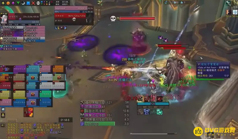 魔兽世界恐惧双王打法解析