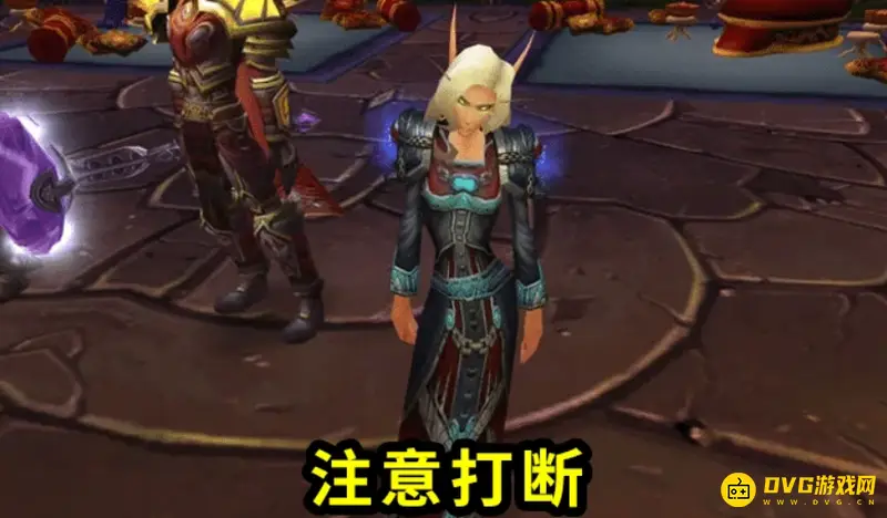 《魔兽世界》黑暗神殿F4打法解析
