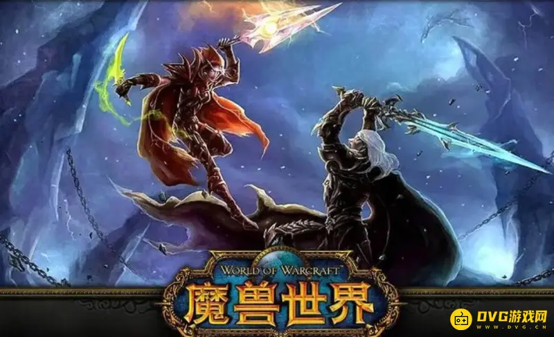 《魔兽世界》wlk双倍经验存储上限是多少-双倍经验存满时间详解