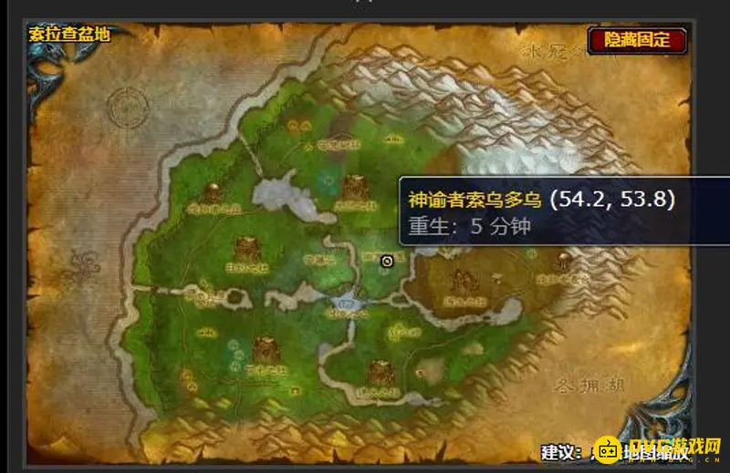 《魔兽世界》闪电巨石位置详解