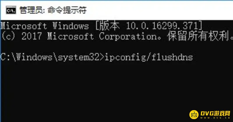《魔兽世界》blz51903006错误解决