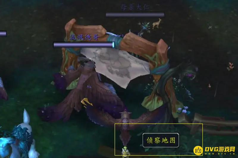 《魔兽世界》捍卫我们的事业任务攻略