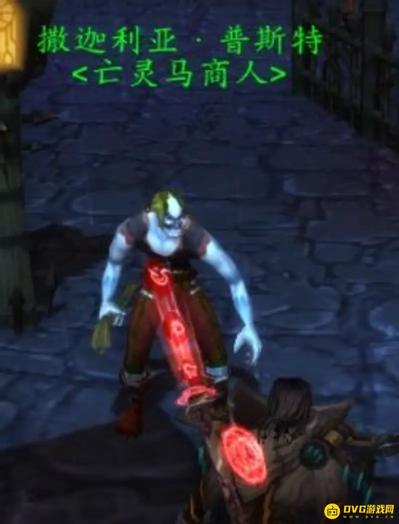 《魔兽世界》骷髅马购买地点详解