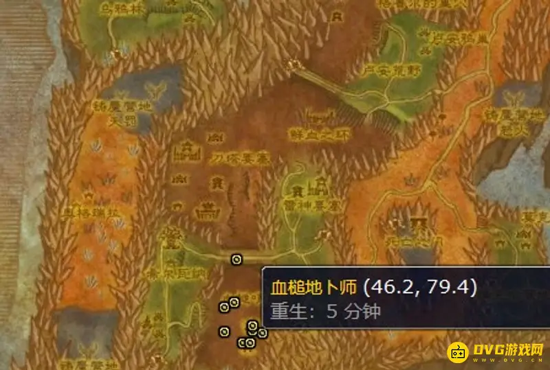 《魔兽世界》血槌地卜师在哪-血槌地卜师位置详解
