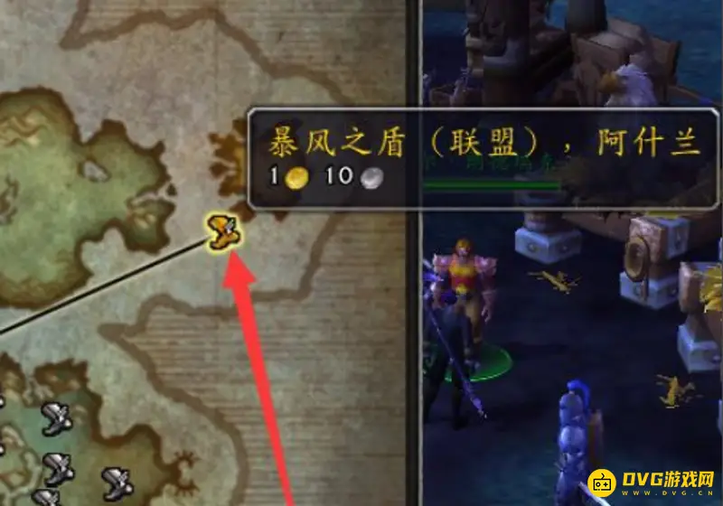 《魔兽世界》tbc残酷角斗士套装兑换指南