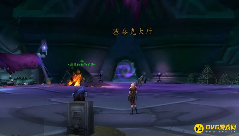《魔兽世界》刺杀护肩掉落副本