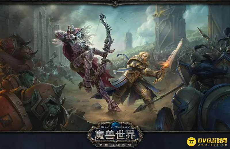 《魔兽世界》地心护核者锡矿在哪-主要矿点分布介绍