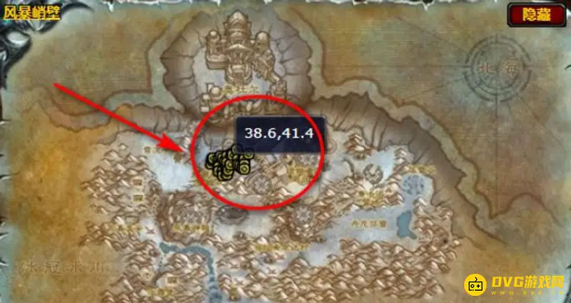 《魔兽世界》E型检修员任务详解