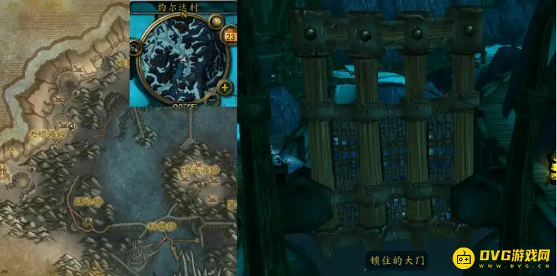 《魔兽世界》恐怖之水任务攻略