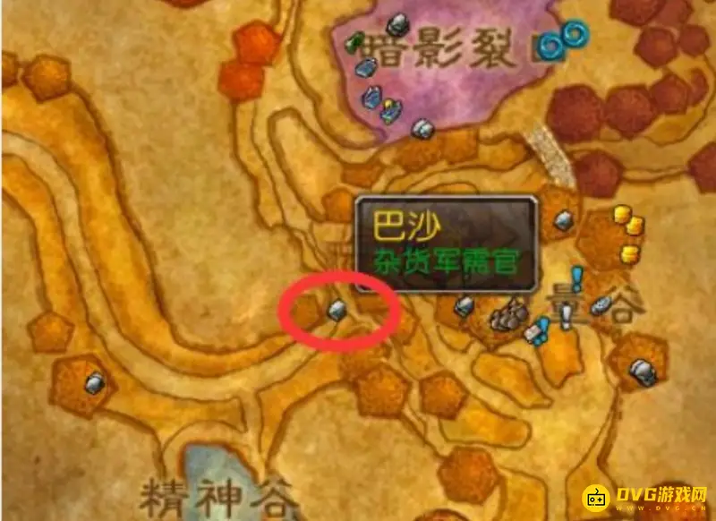 魔兽世界部落徽章兑换地点