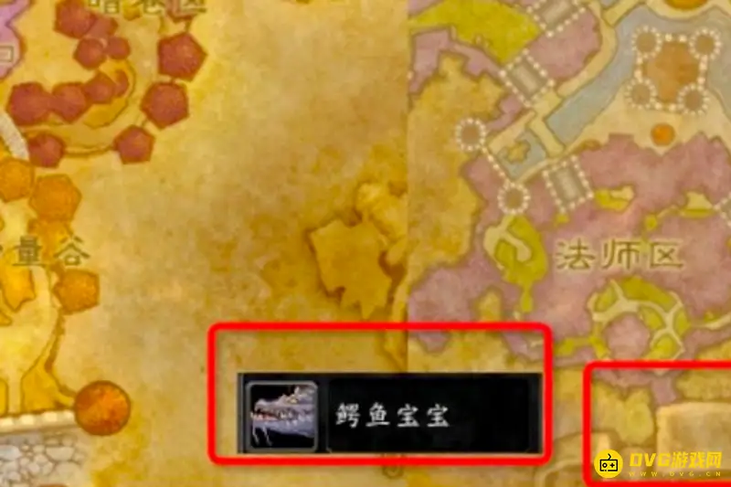 《魔兽世界》城中鳄鱼钓点指南