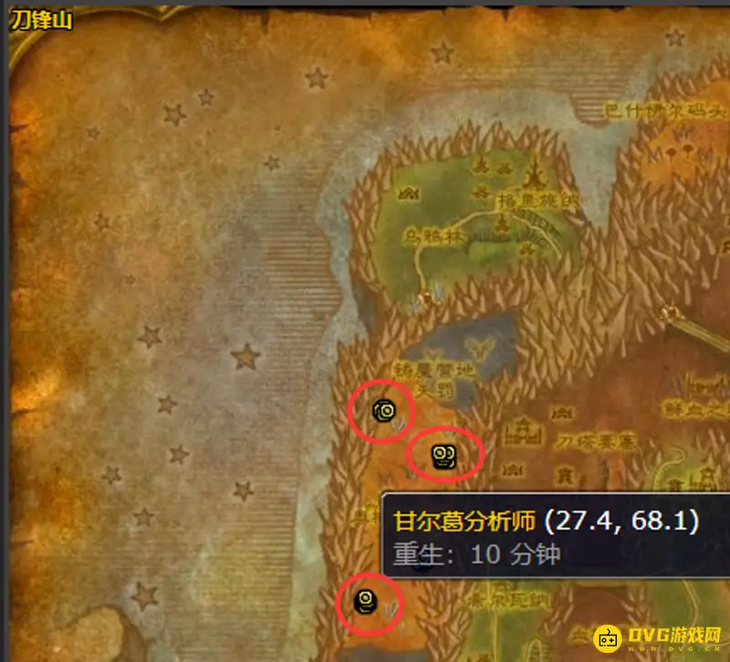《魔兽世界》战地修理机器人110g图纸获取攻略