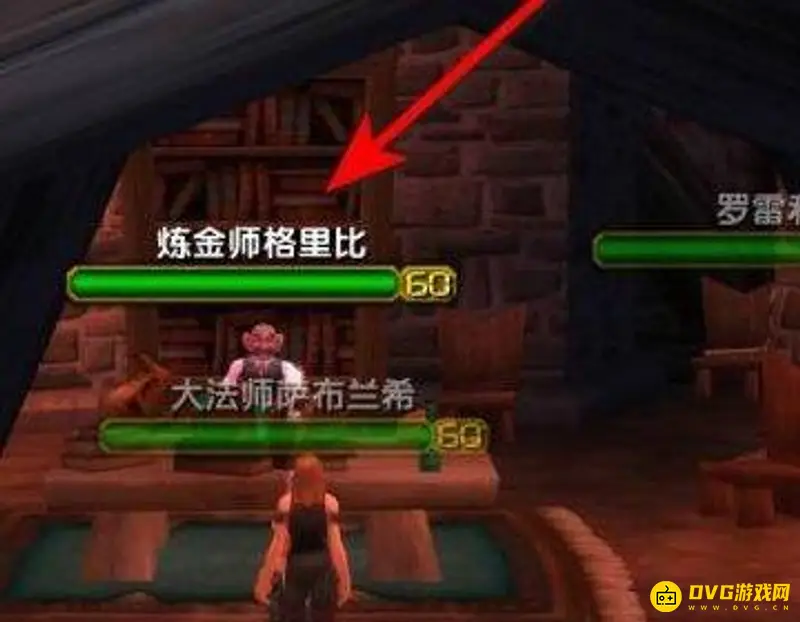 《魔兽世界》tbc炼金洗专精攻略