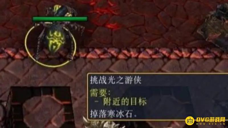 《魔兽世界》黑暗统治合成宝石获取攻略