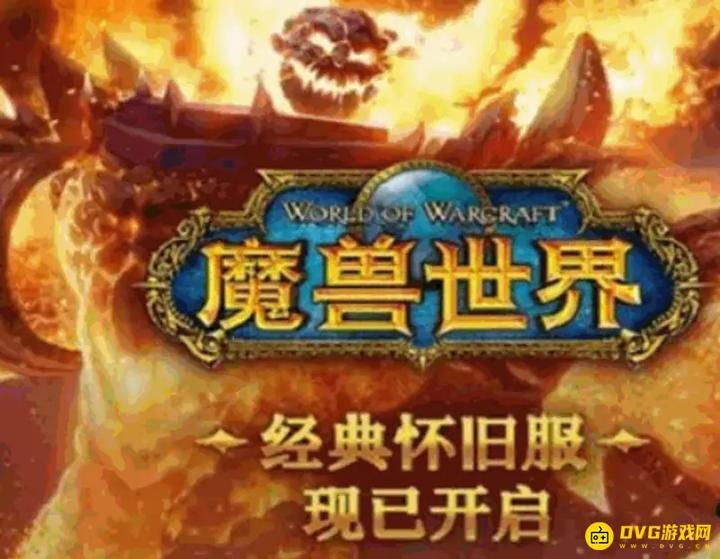 《魔兽世界》德鲁伊振翅技能怎么获得-德鲁伊振翅技能的获取方法