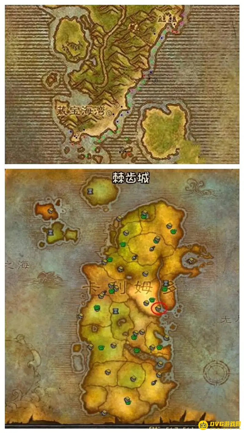 《魔兽世界》藏宝海湾船只去向