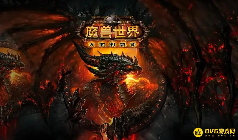 魔兽世界85级版本详解