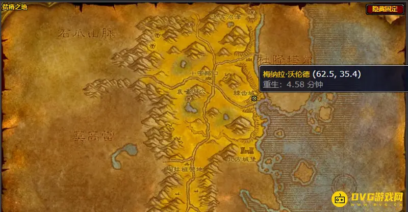 《魔兽世界》地狱犬的灵魂任务攻略