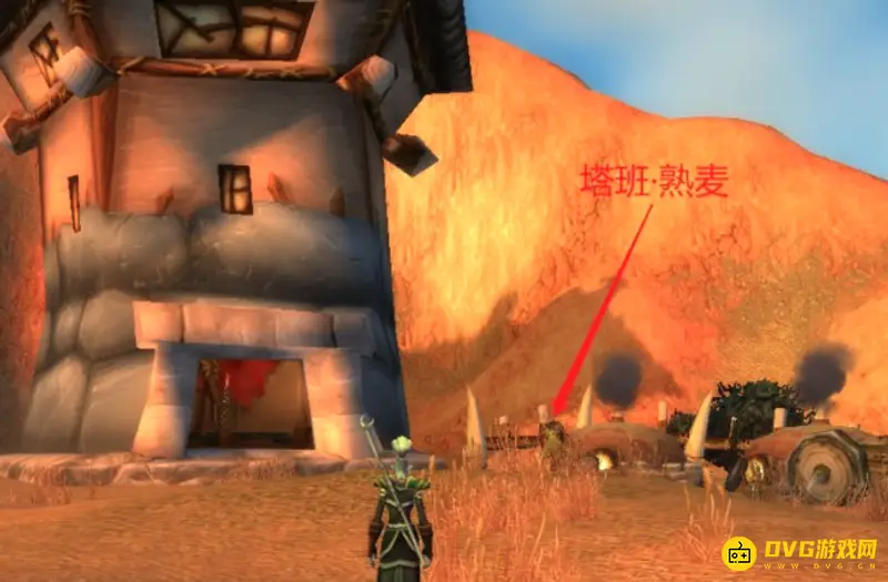 《魔兽世界》舒心草购买地点详解
