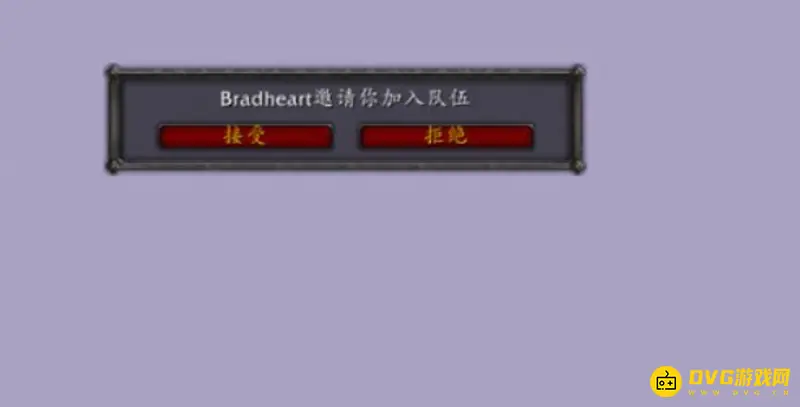 魔兽世界竞技场混分技巧