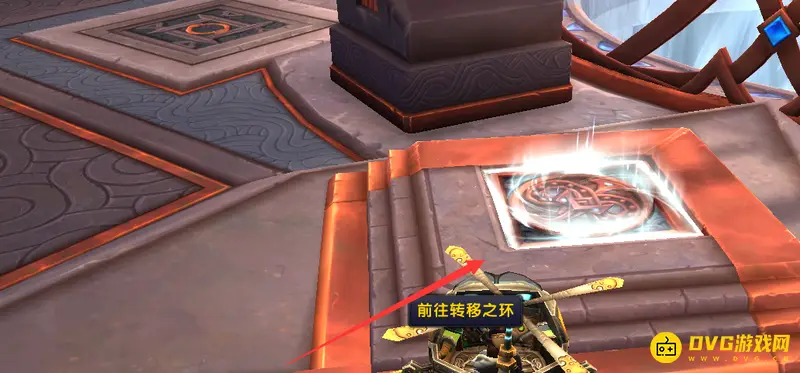 《魔兽世界》玛卓克萨斯前往指南