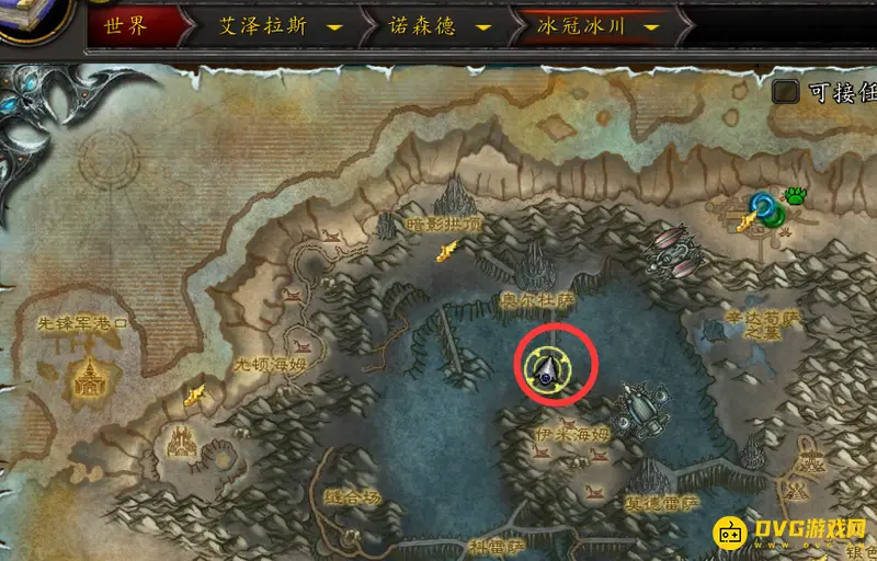 《魔兽世界》荒凉之门位置详解