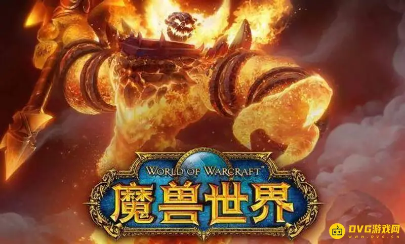 《魔兽世界》排副本升级快吗-副本升级速度解析